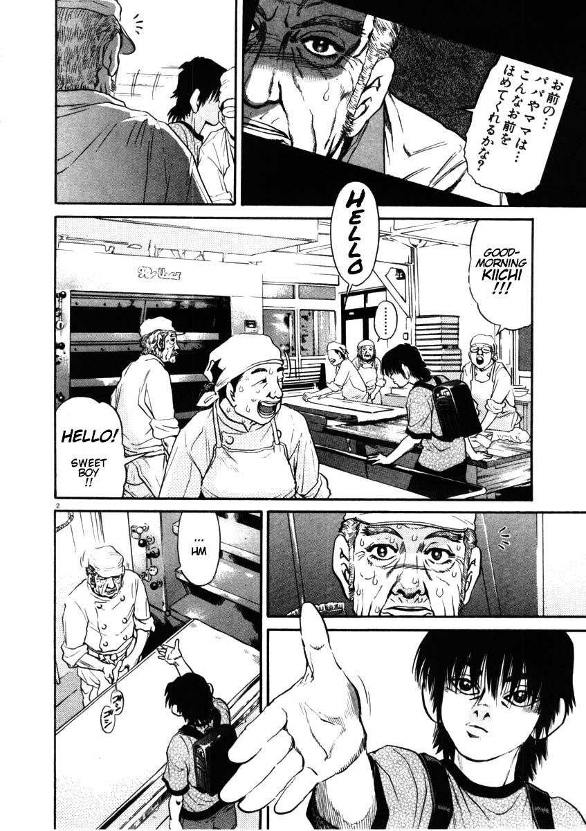 Kiichi!! Chapter 50 #2