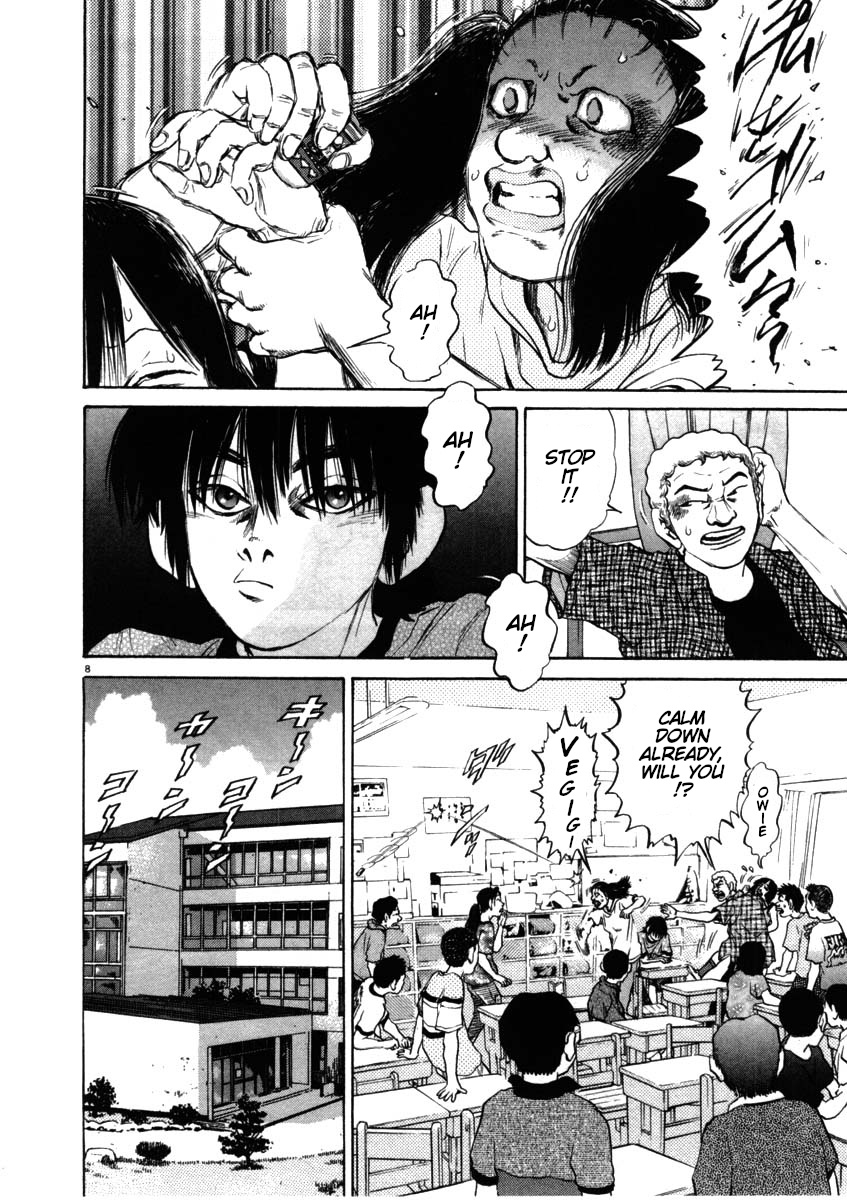 Kiichi!! Chapter 50 #8