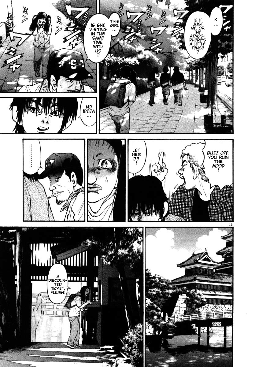 Kiichi!! Chapter 50 #13