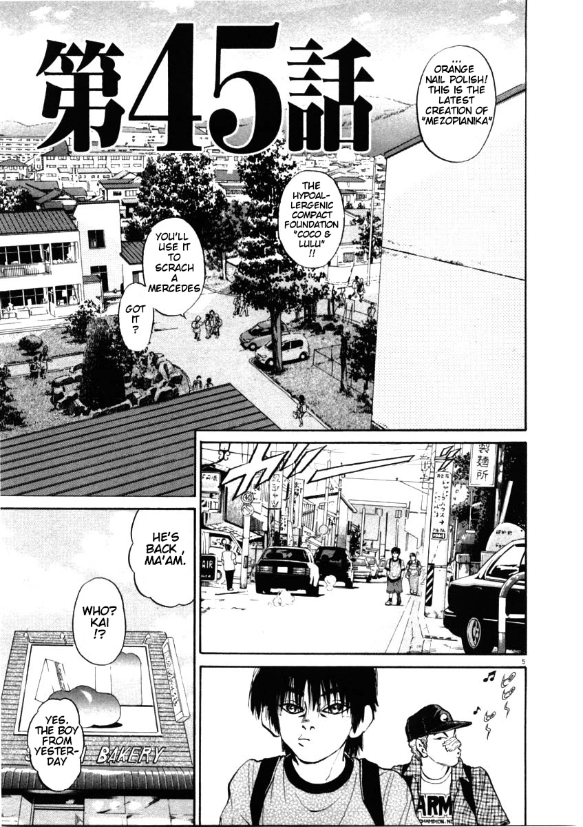 Kiichi!! Chapter 45 #5