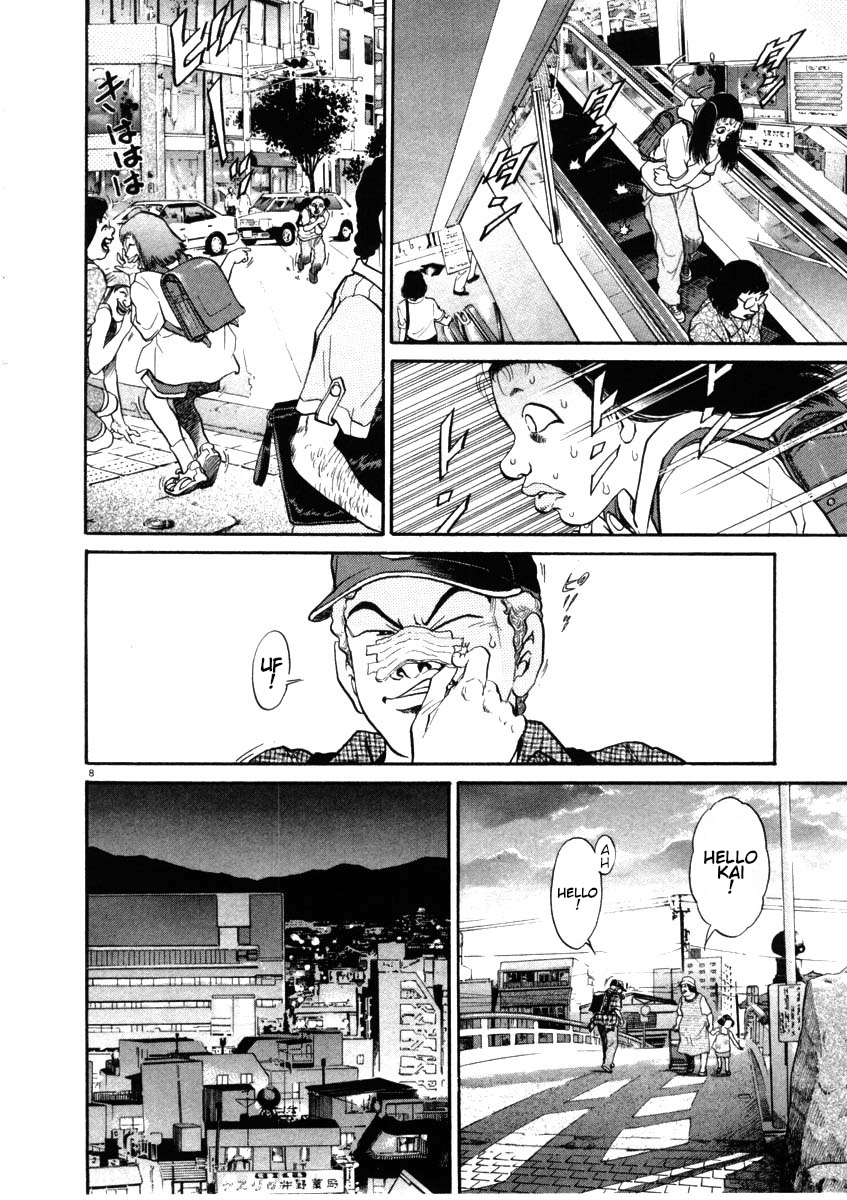 Kiichi!! Chapter 45 #8