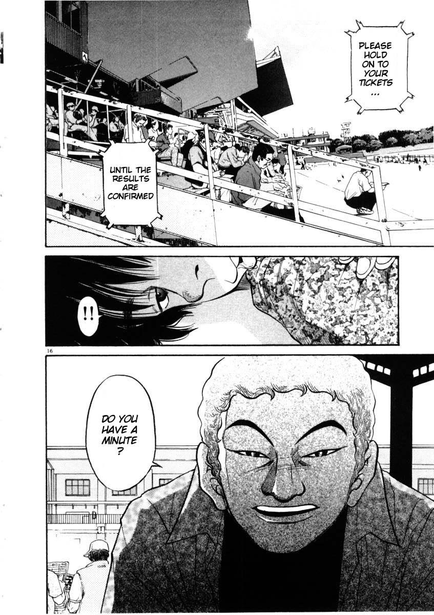 Kiichi!! Chapter 44 #16