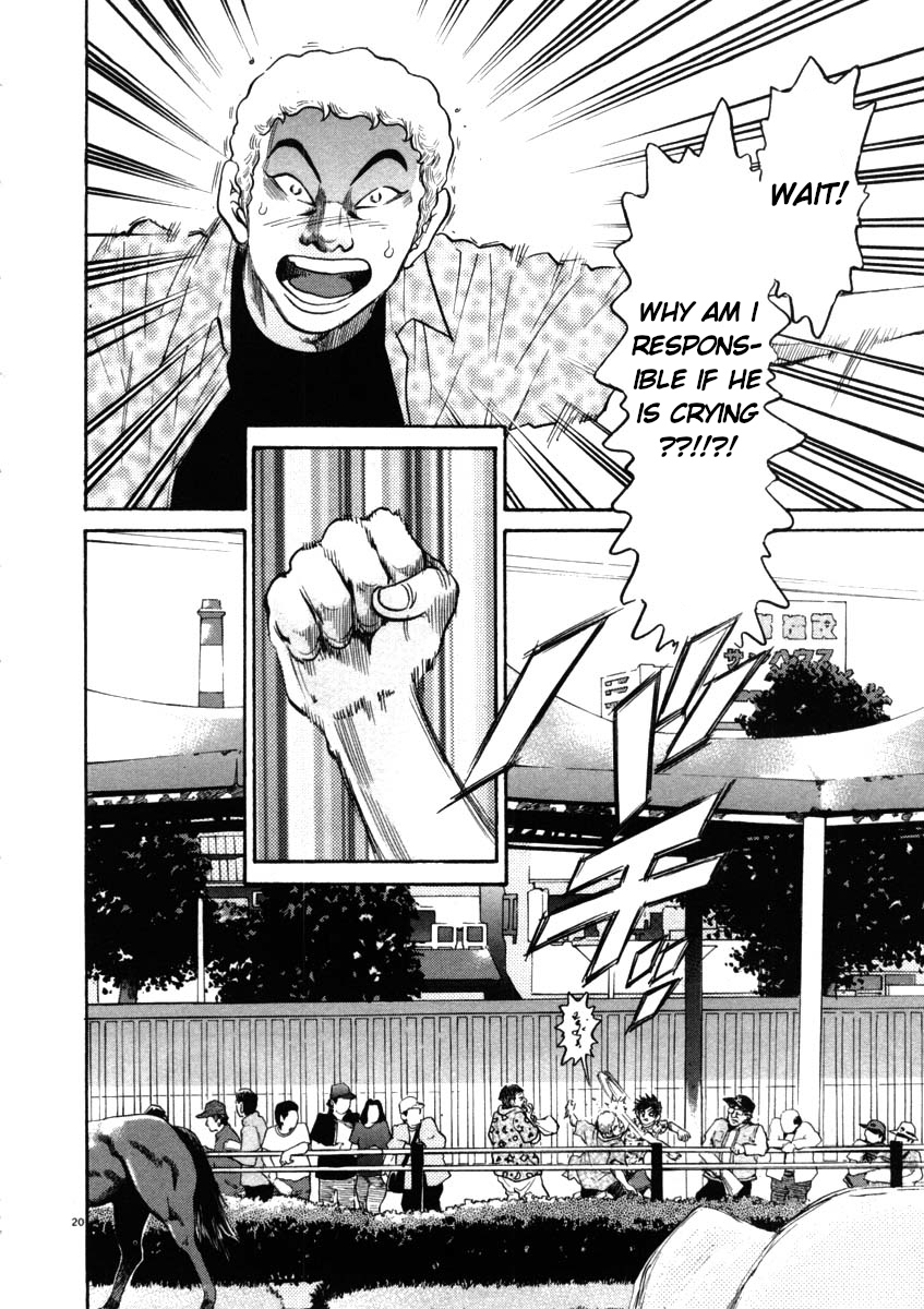 Kiichi!! Chapter 44 #20