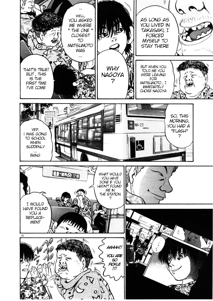 Kiichi!! Chapter 43 #16