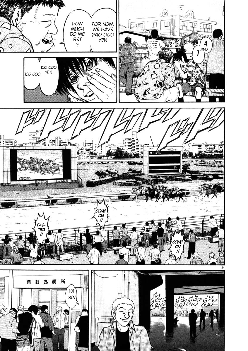 Kiichi!! Chapter 43 #19