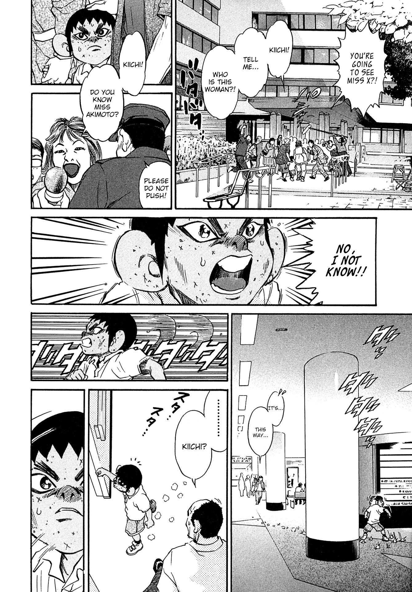 Kiichi!! Chapter 39 #4