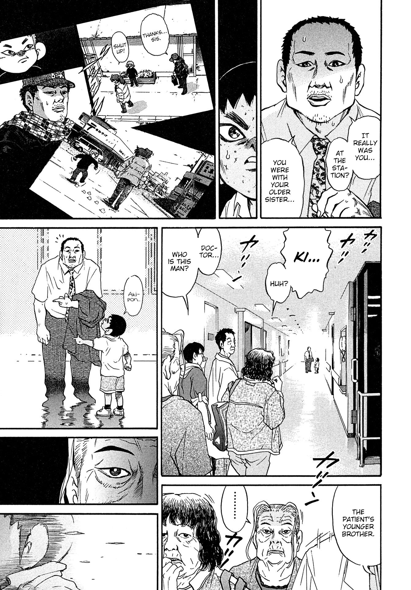 Kiichi!! Chapter 39 #5