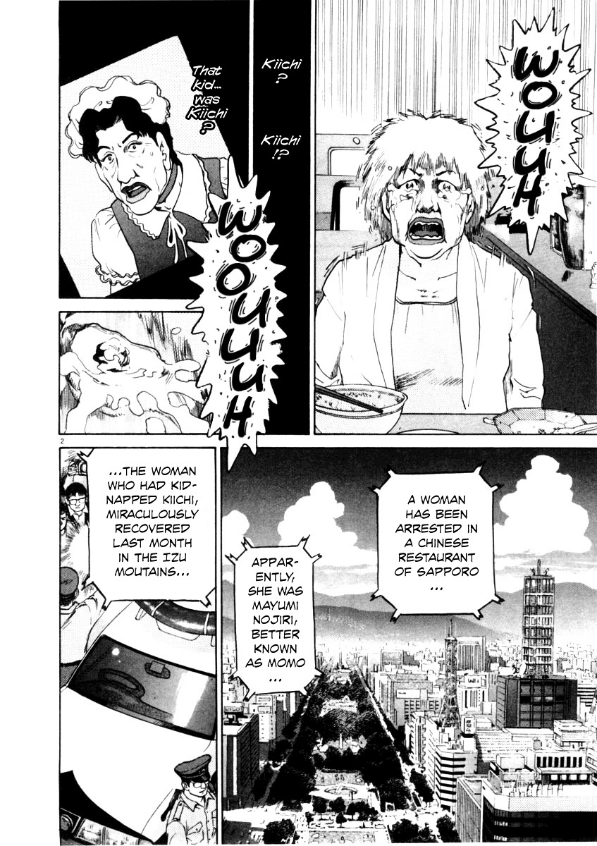 Kiichi!! Chapter 38 #2