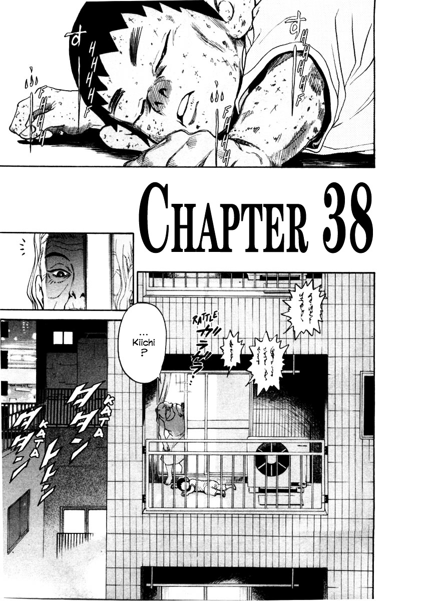 Kiichi!! Chapter 38 #5