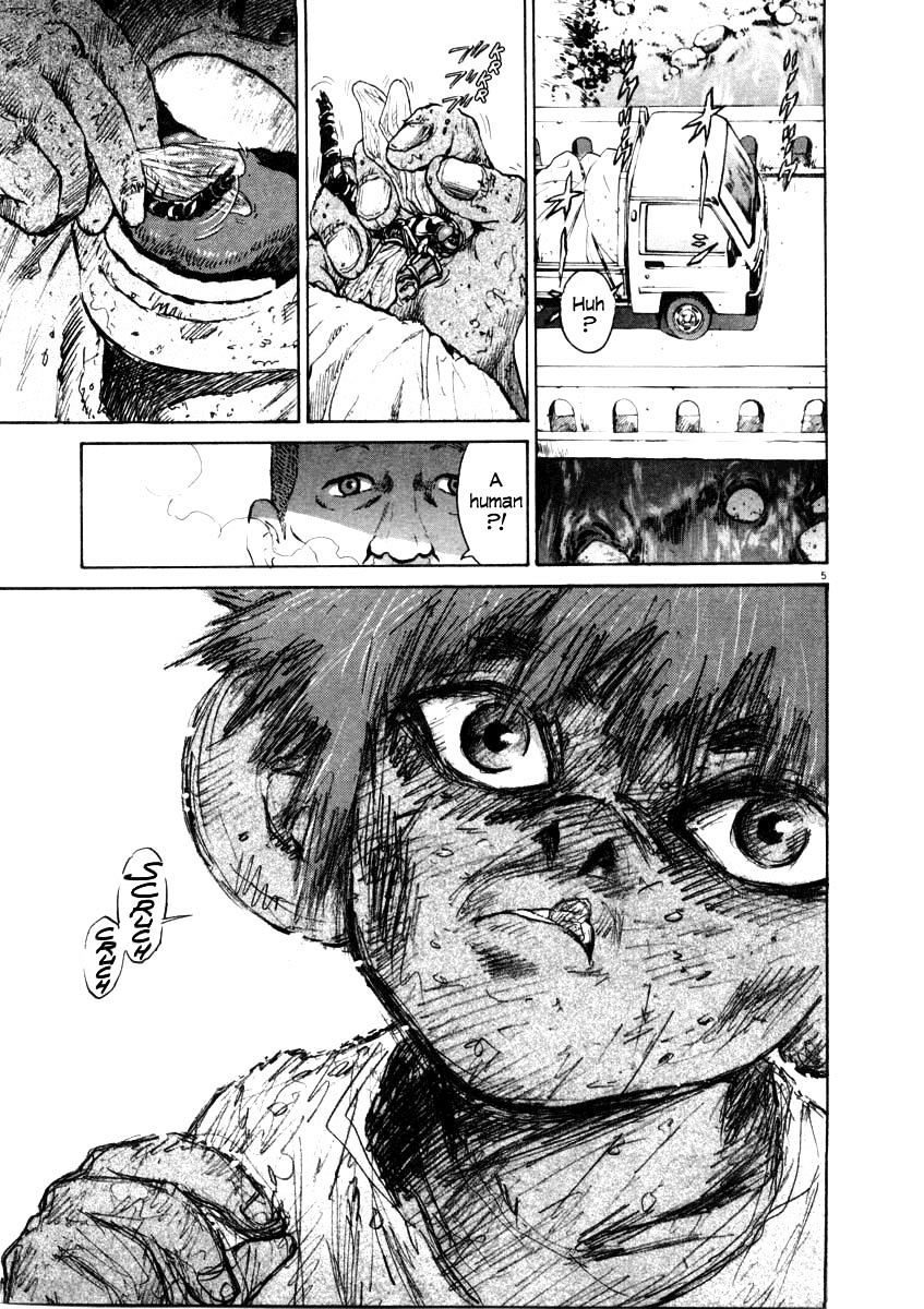 Kiichi!! Chapter 37 #5