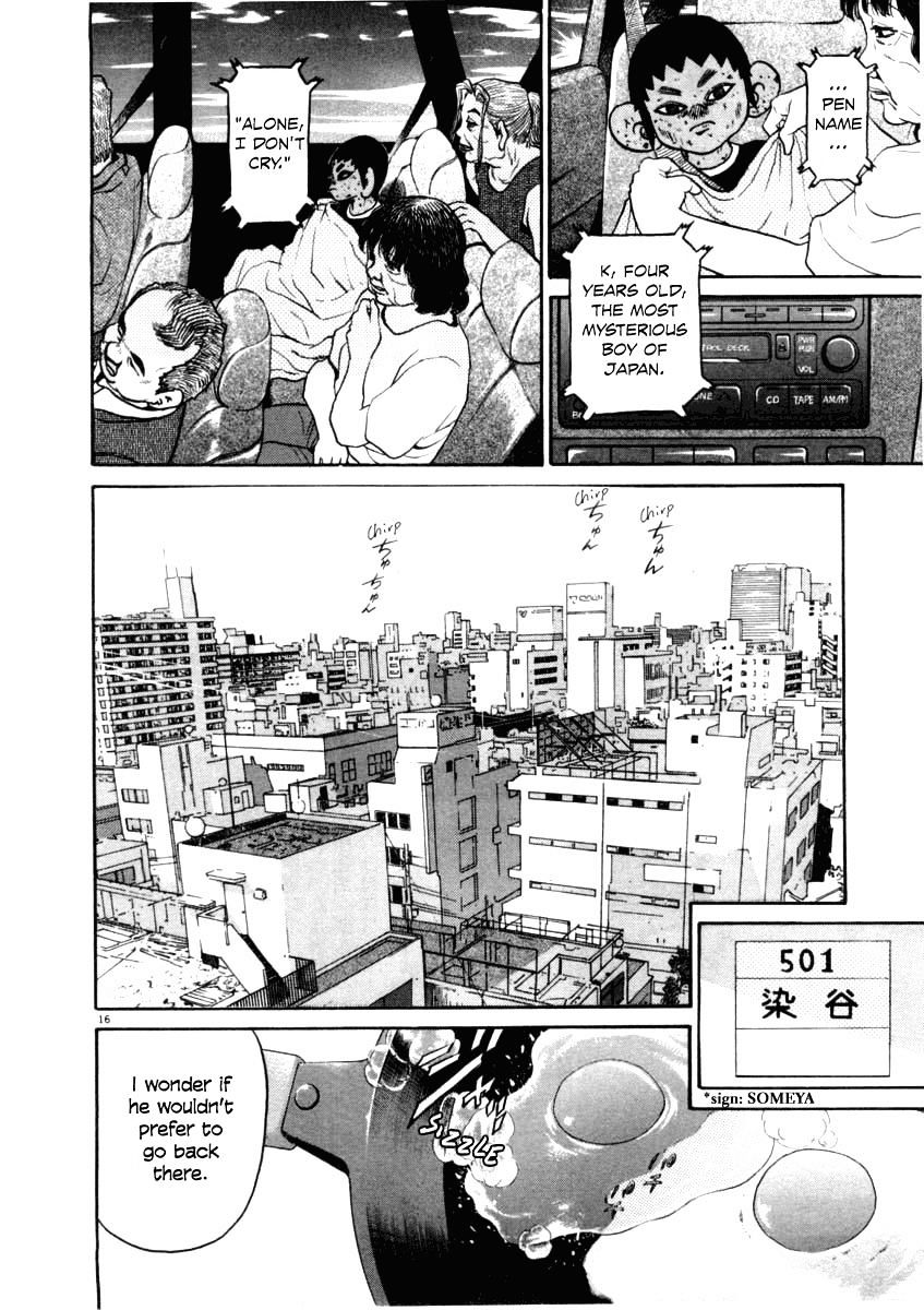 Kiichi!! Chapter 37 #16