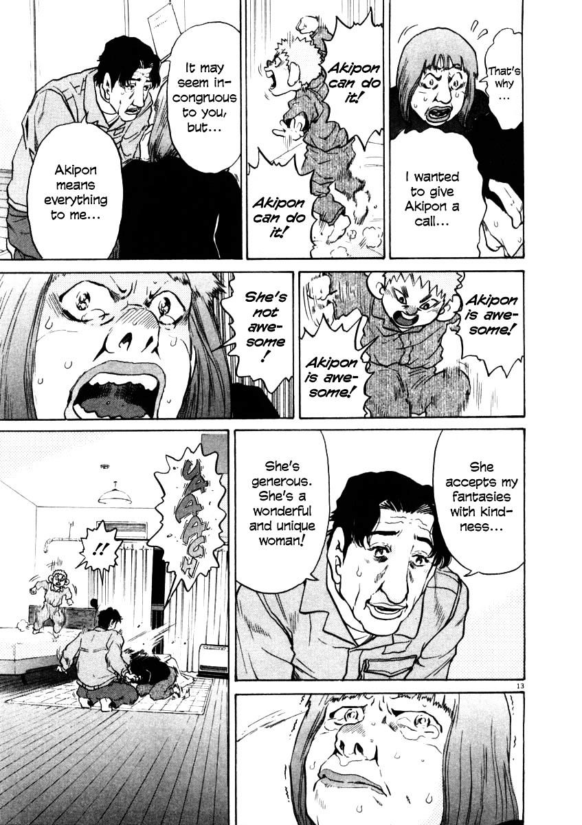 Kiichi!! Chapter 31 #13