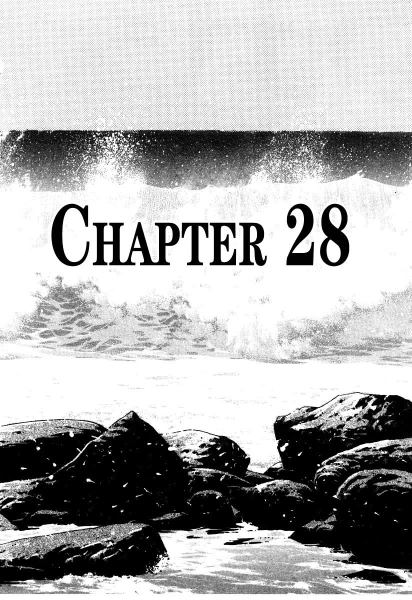 Kiichi!! Chapter 28 #6