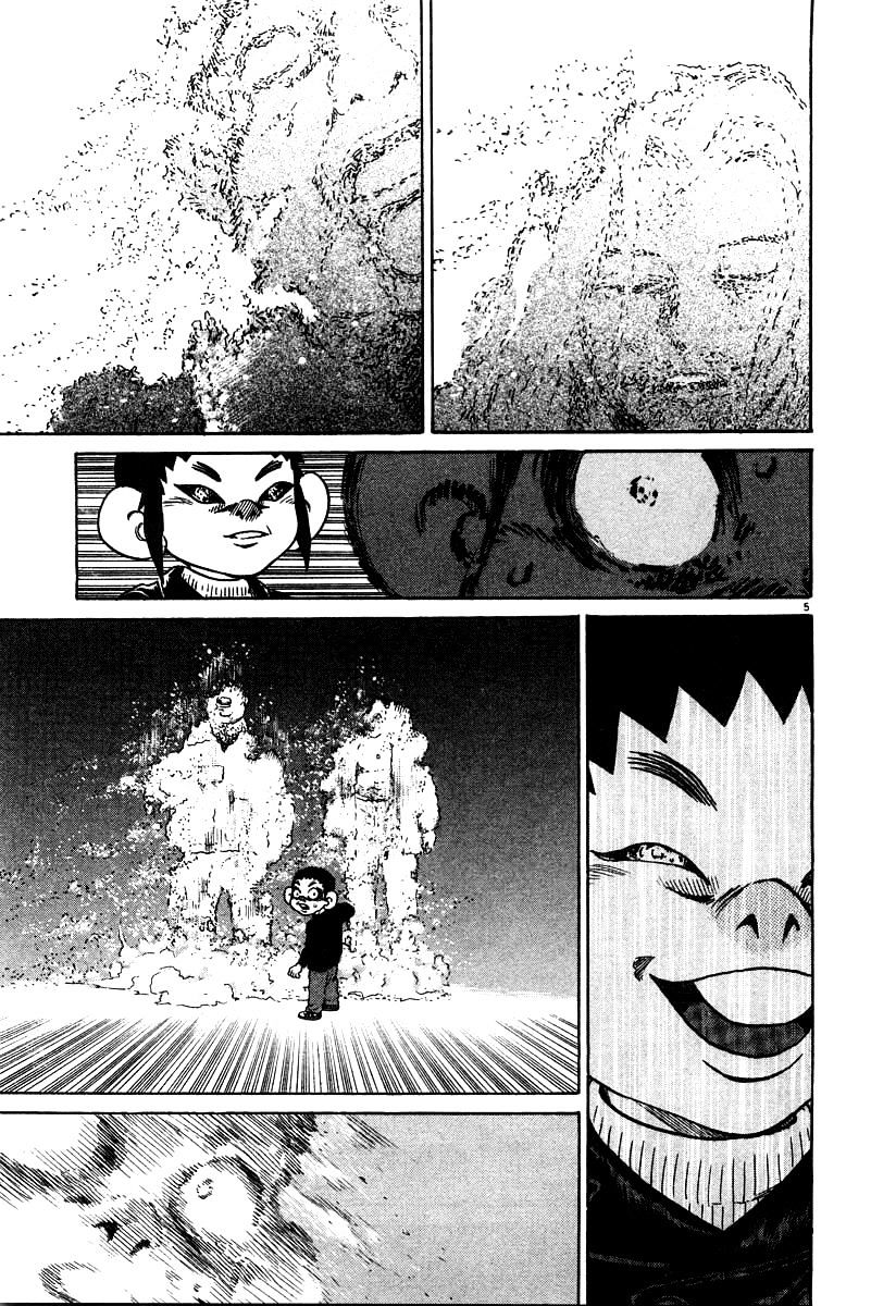 Kiichi!! Chapter 26 #5