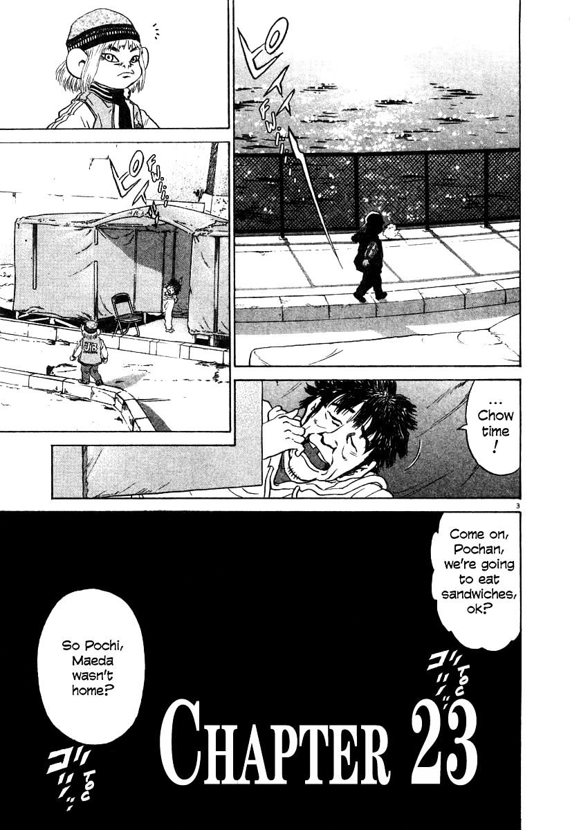 Kiichi!! Chapter 23 #3