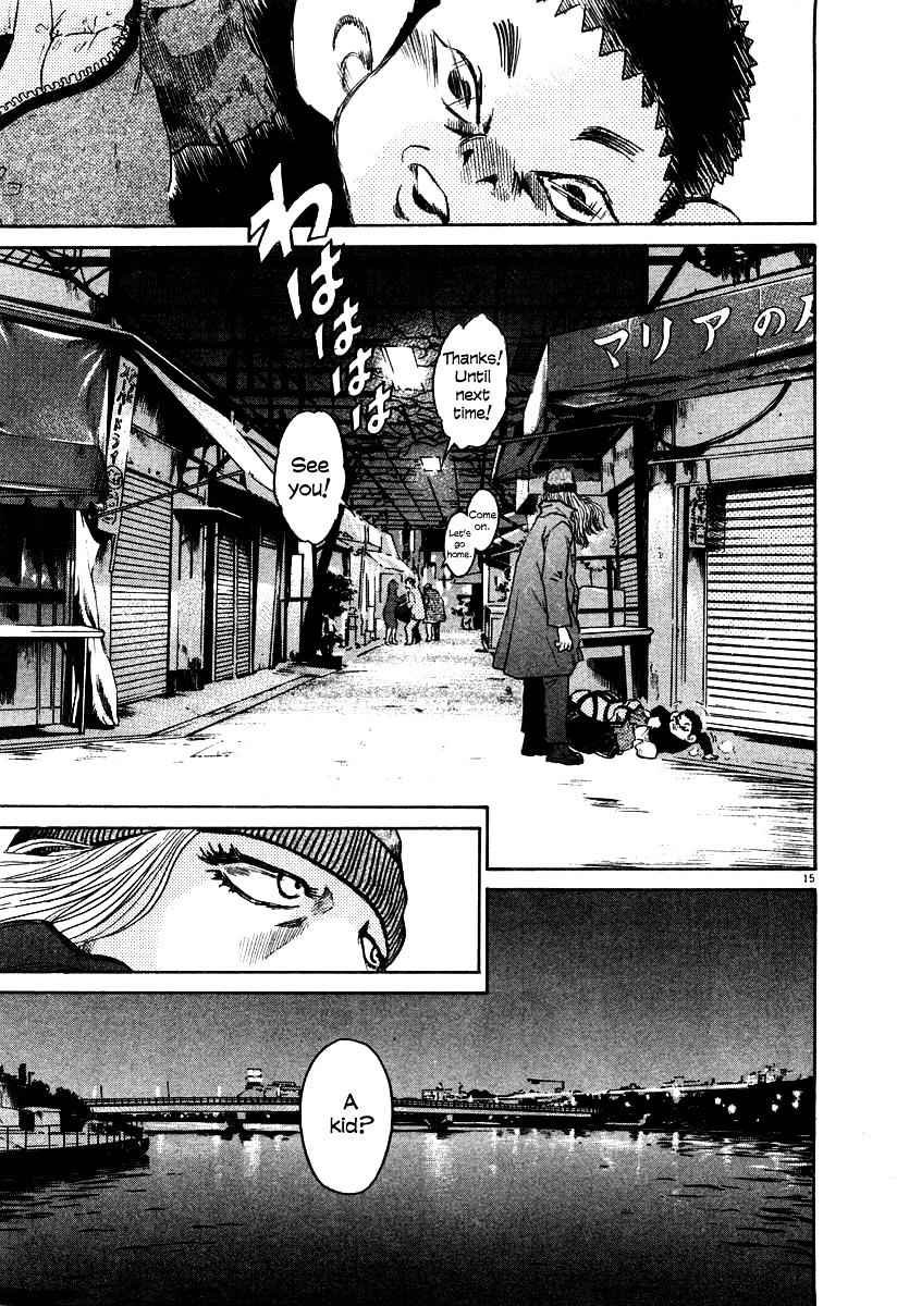 Kiichi!! Chapter 24 #15