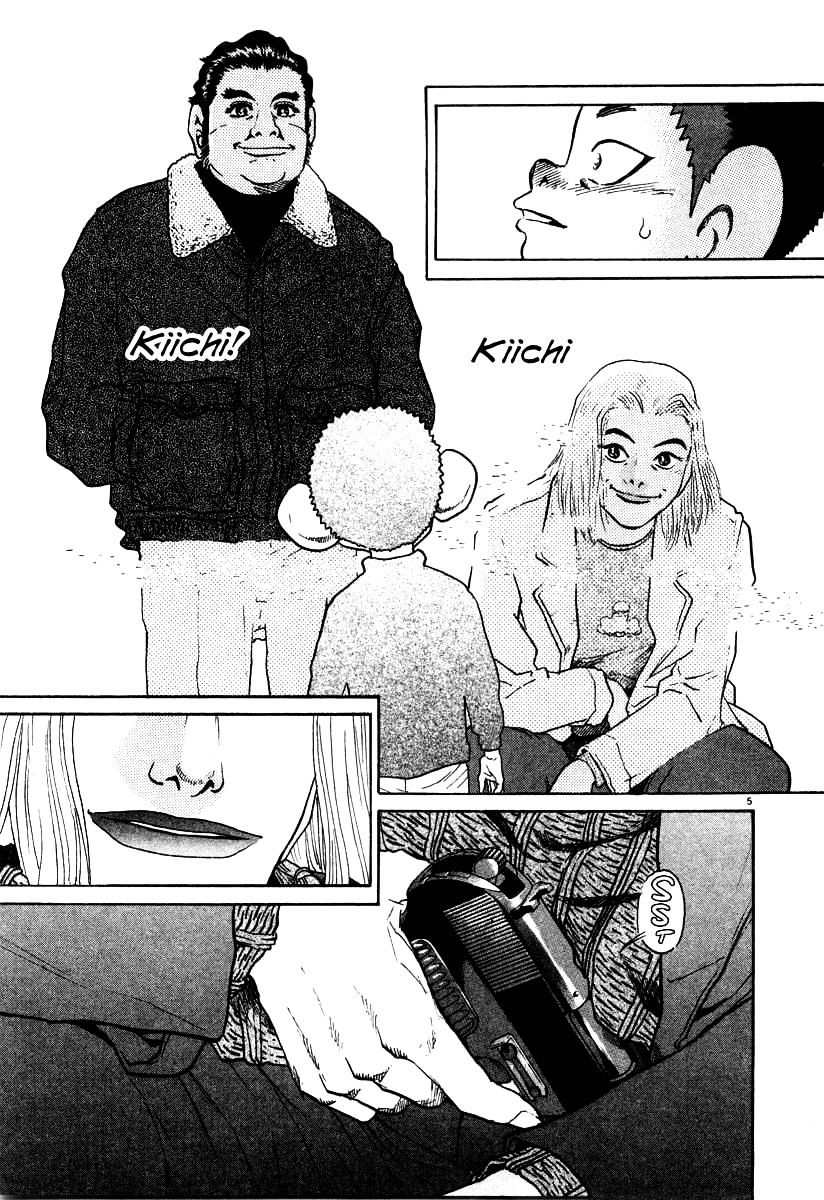 Kiichi!! Chapter 25 #5