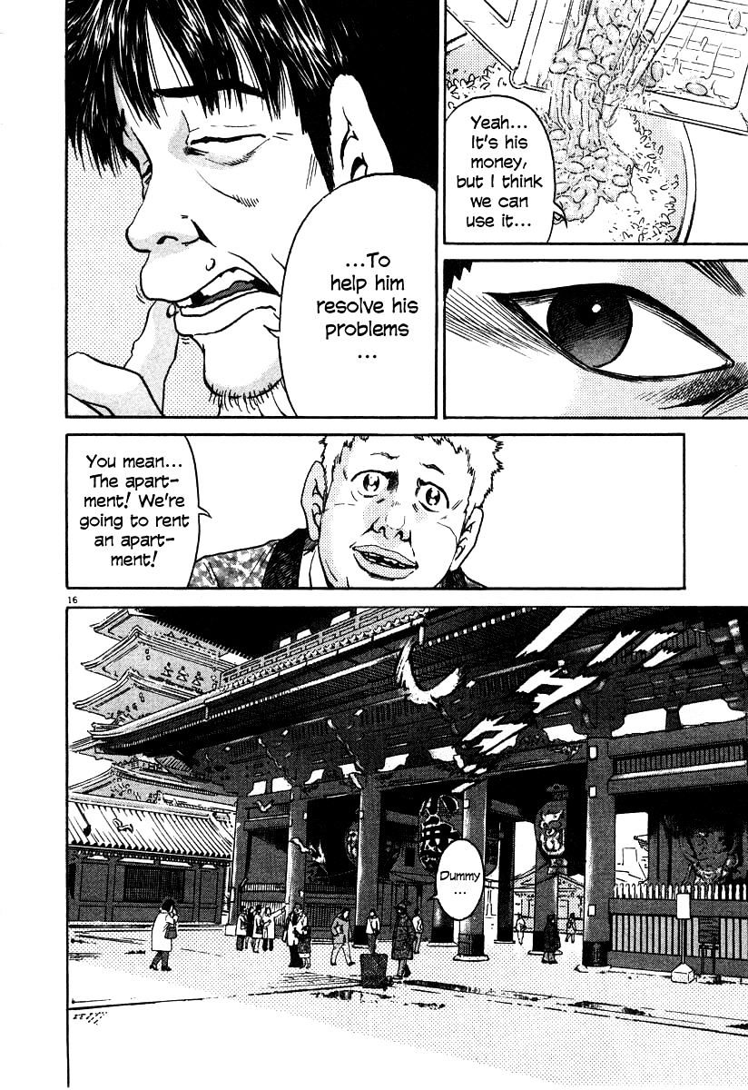 Kiichi!! Chapter 21 #15