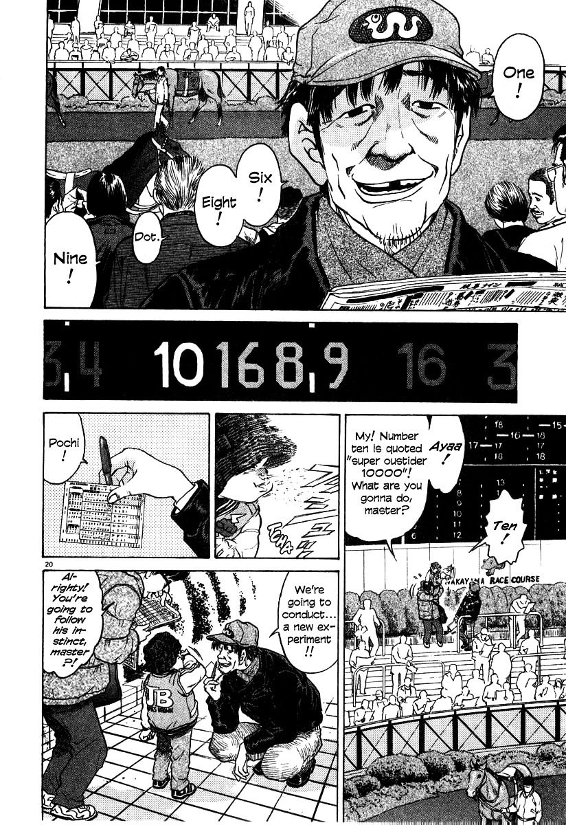 Kiichi!! Chapter 19 #26