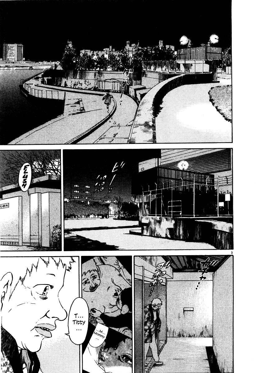 Kiichi!! Chapter 19 #118