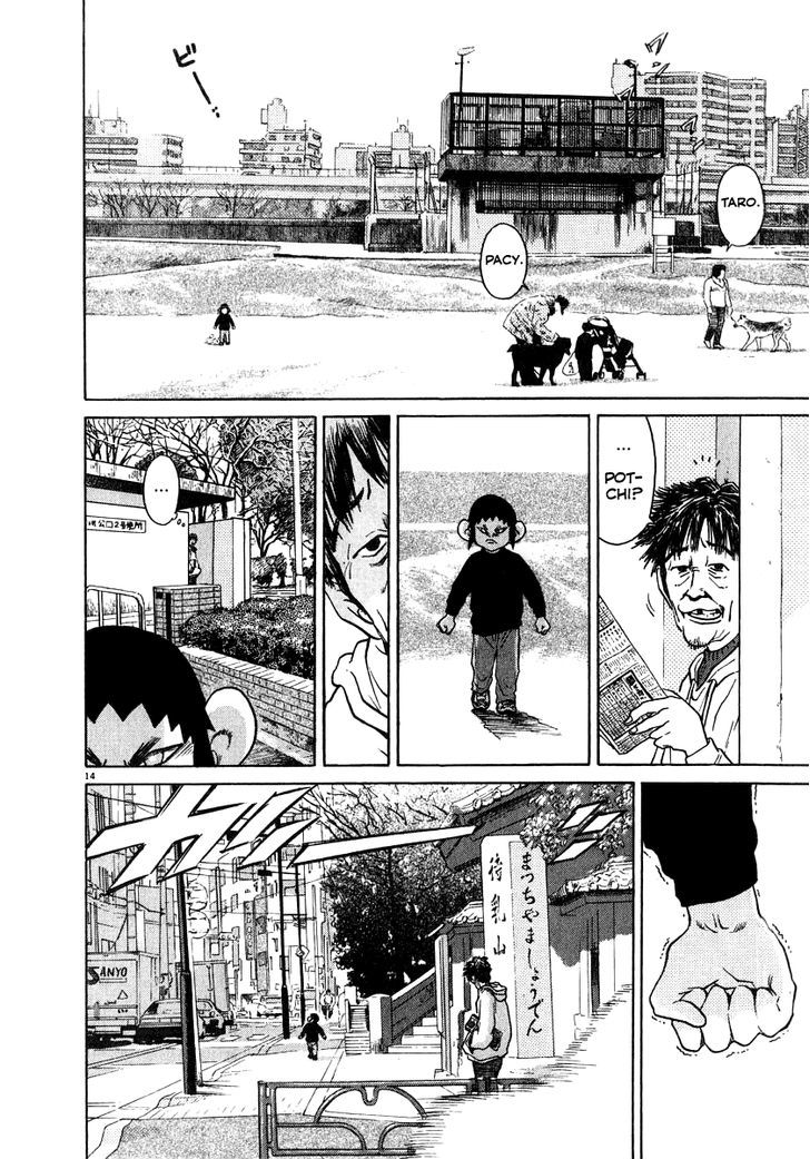 Kiichi!! Chapter 18 #15