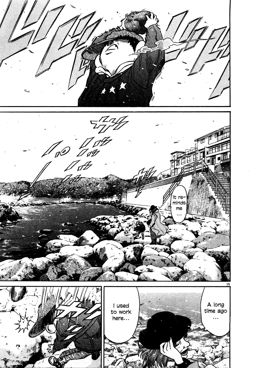 Kiichi!! Chapter 19 #193