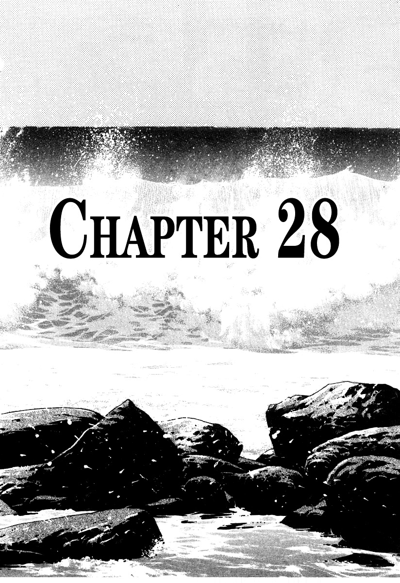 Kiichi!! Chapter 19 #204