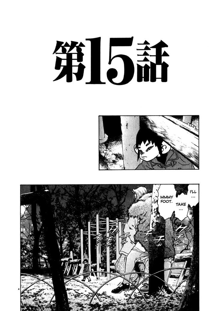 Kiichi!! Chapter 15 #5