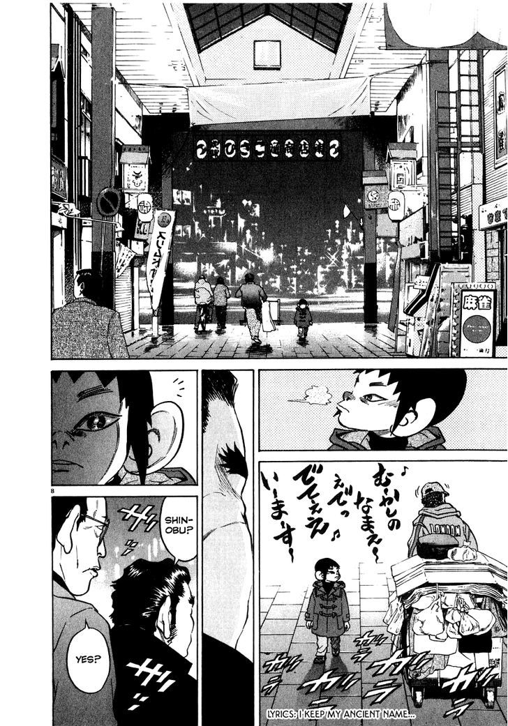 Kiichi!! Chapter 15 #9