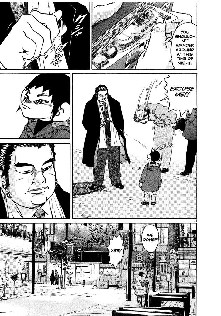 Kiichi!! Chapter 15 #12