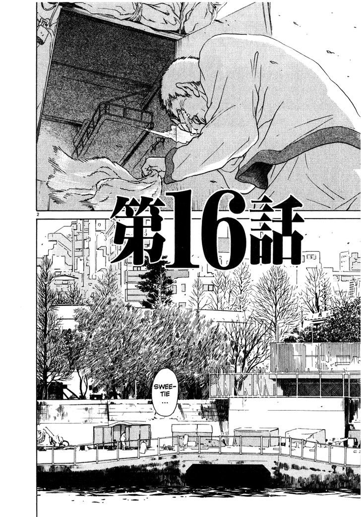 Kiichi!! Chapter 16 #3