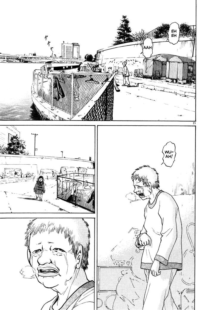 Kiichi!! Chapter 15 #22