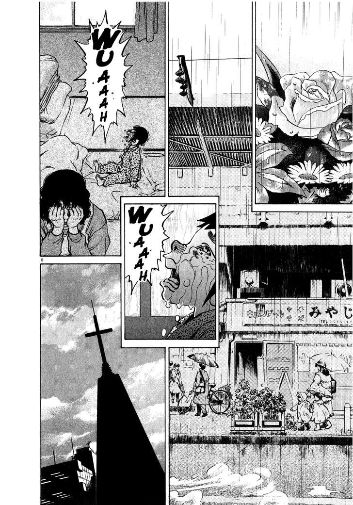 Kiichi!! Chapter 14.2 #9