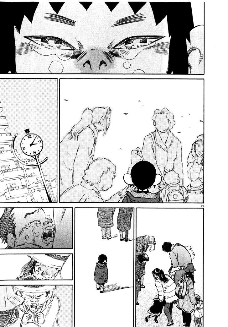 Kiichi!! Chapter 14.2 #20