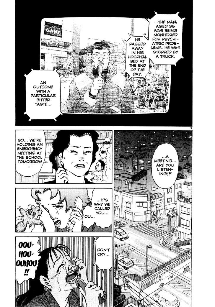 Kiichi!! Chapter 12 #4