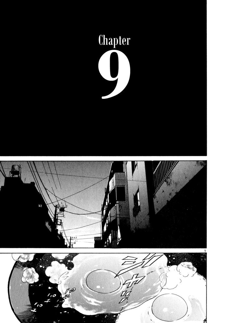 Kiichi!! Chapter 9 #5