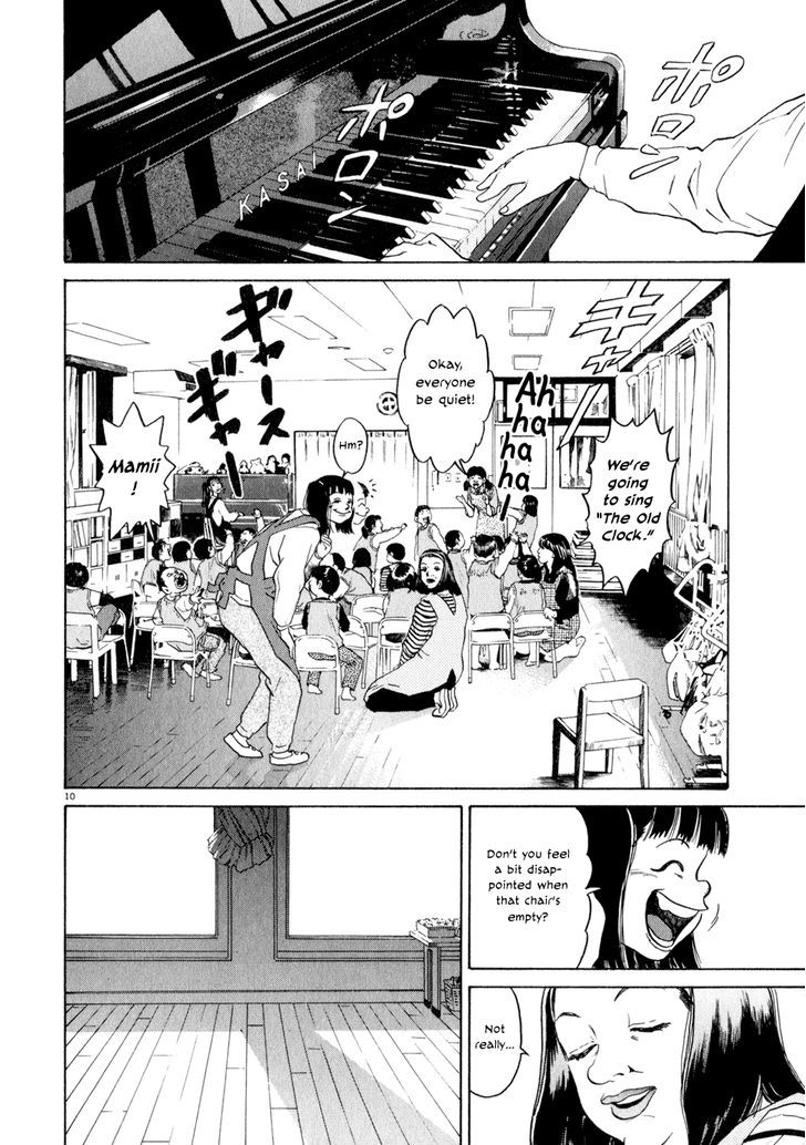 Kiichi!! Chapter 9 #10