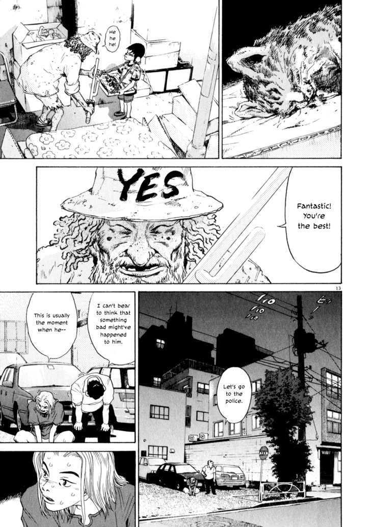 Kiichi!! Chapter 6 #12