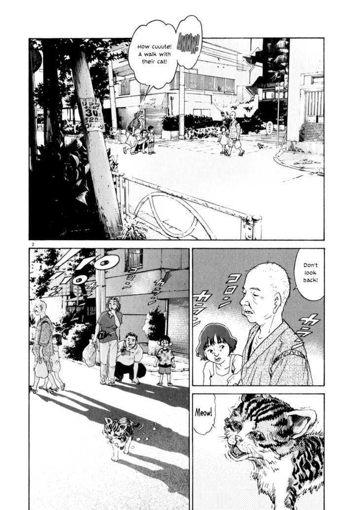 Kiichi!! Chapter 5 #3