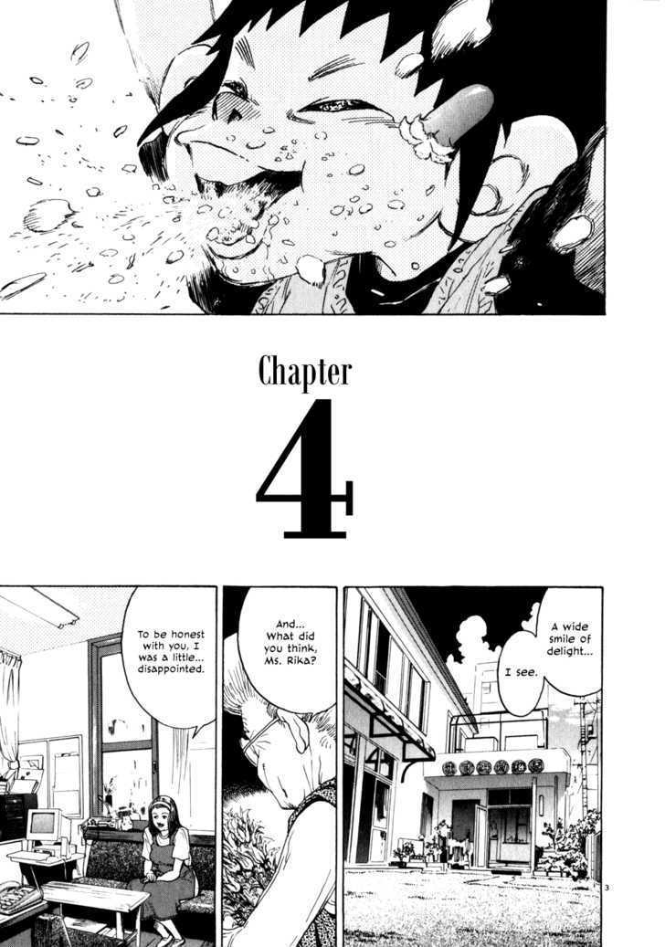 Kiichi!! Chapter 4 #4