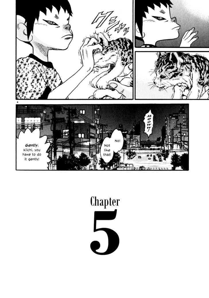 Kiichi!! Chapter 5 #5