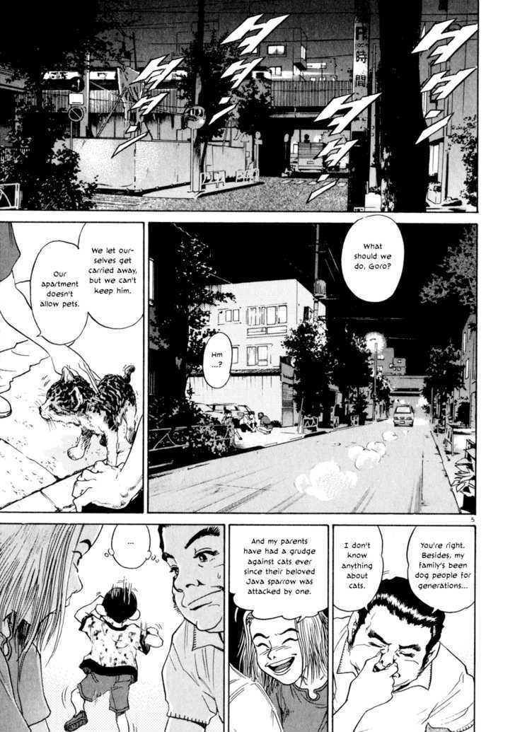 Kiichi!! Chapter 5 #6