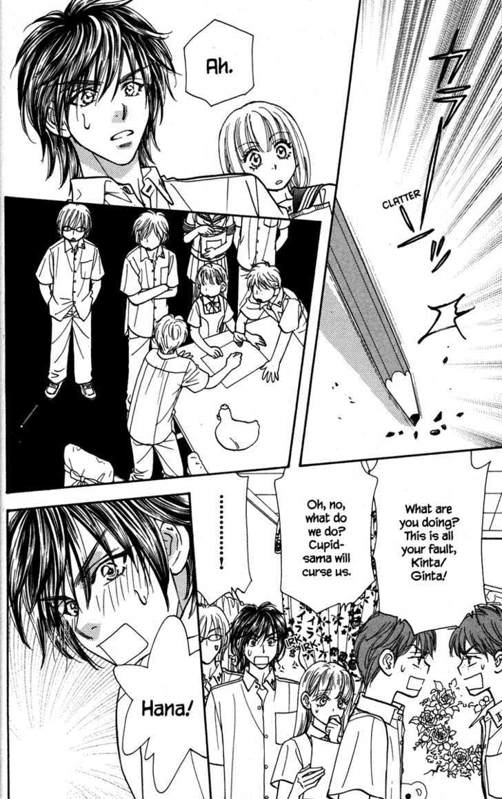 Gokuraku Seishun Hockey Bu Chapter 28 #33