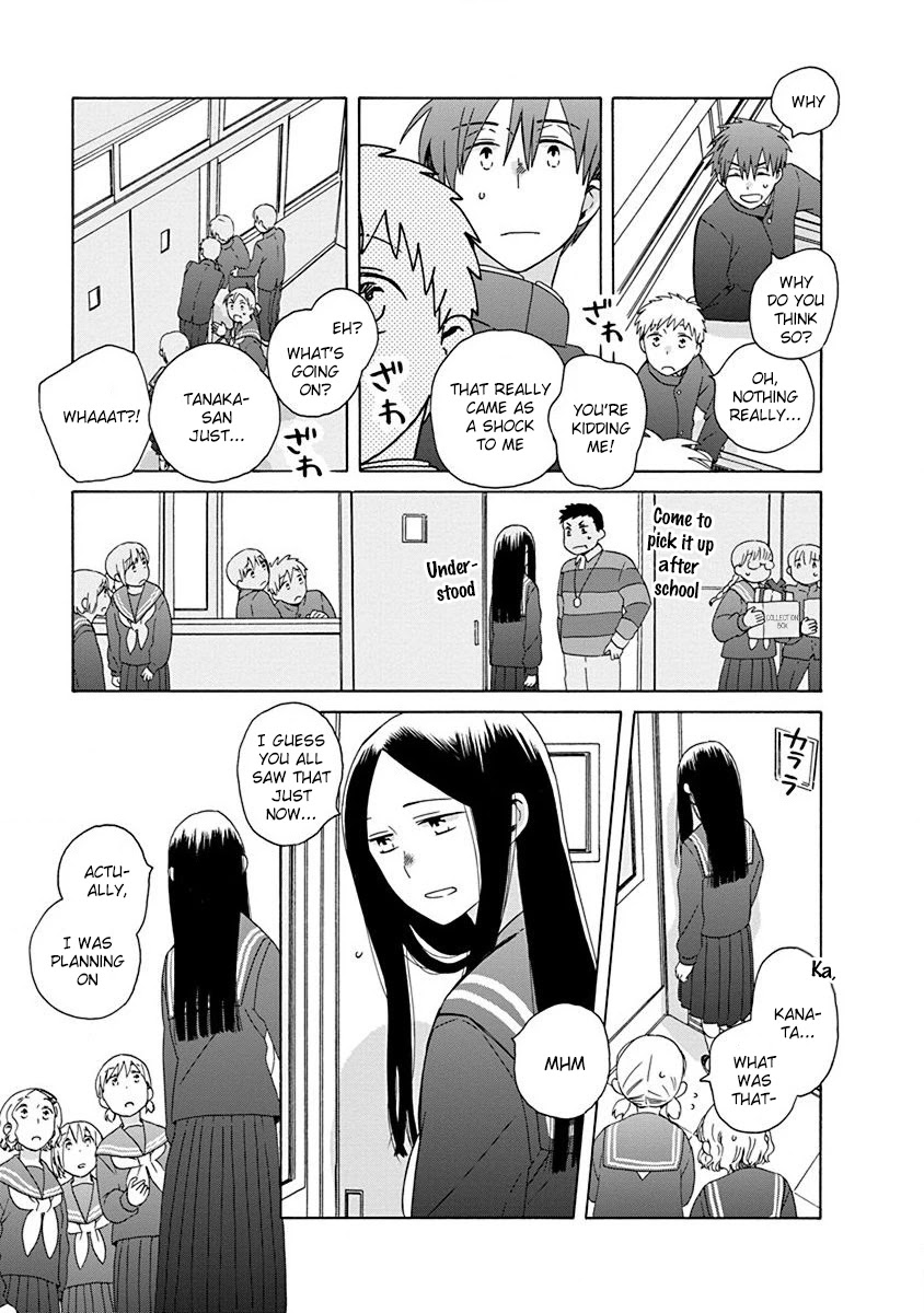 14 Sai No Koi Chapter 49 #5