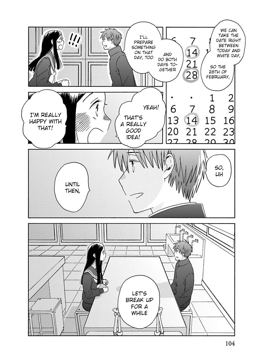 14 Sai No Koi Chapter 49 #10