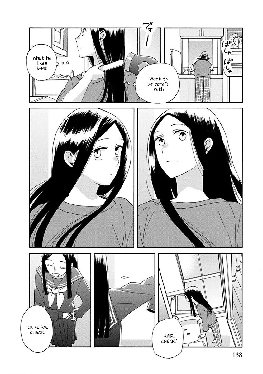 14 Sai No Koi Chapter 50 #7