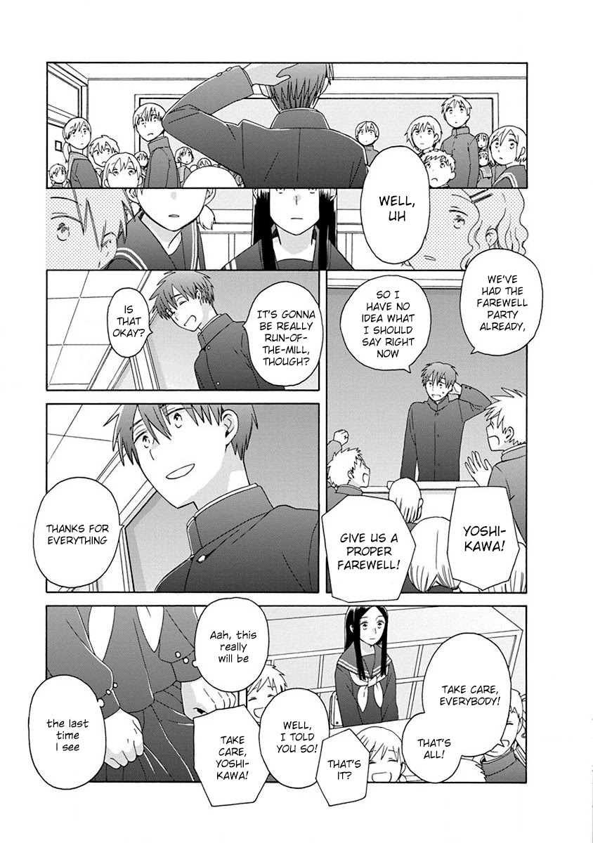 14 Sai No Koi Chapter 50 #14