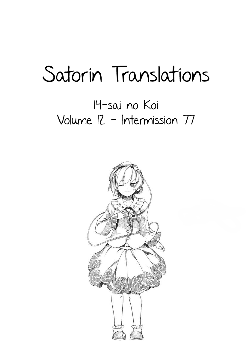 14 Sai No Koi Chapter 48.3 #14