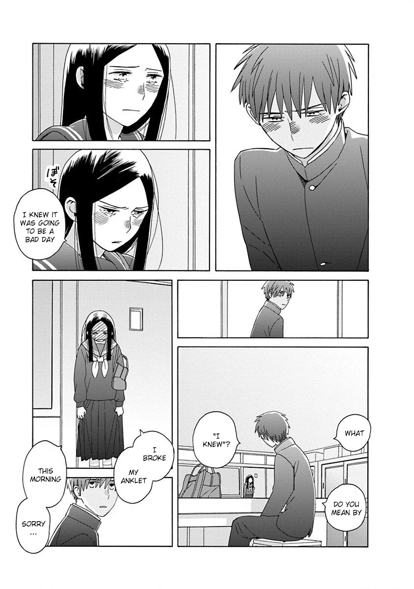 14 Sai No Koi Chapter 50 #24