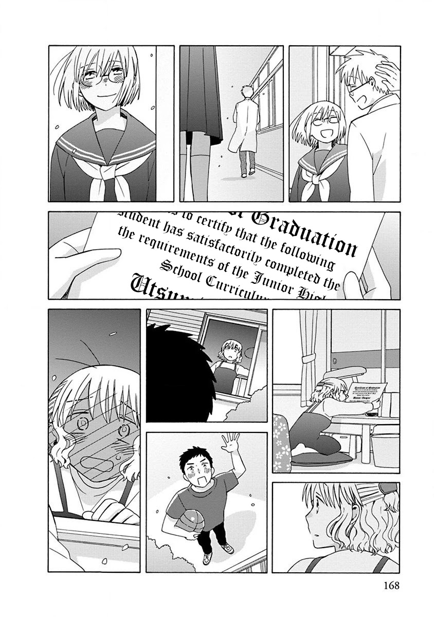 14 Sai No Koi Chapter 50 #36